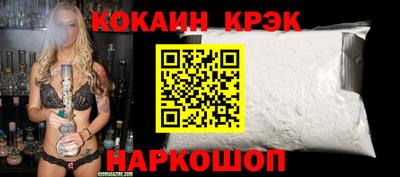 трава Можга