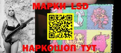 кристаллы Моздок