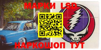 таблы Можайск