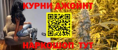 таблы Можайск