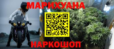 таблы Можайск