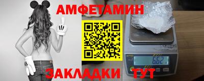 кристаллы Моздок