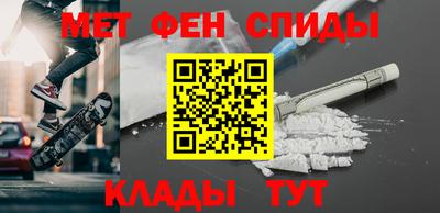 кристаллы Моздок