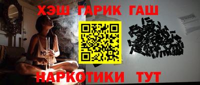 трава Можга