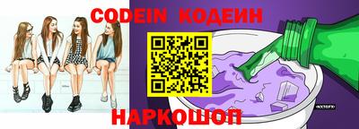 кристаллы Моздок