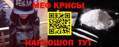 трава Можга